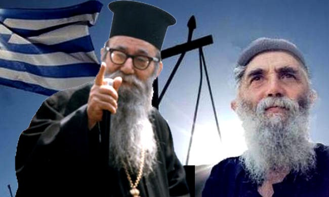 Εγκωμιαστικοί λόγοι του Αγίου Παϊσίου γιά τον Πατέρα Αυγουστίνο Καντιώτη – Διαβάστε τις ιδιόχειρες επιστολές του